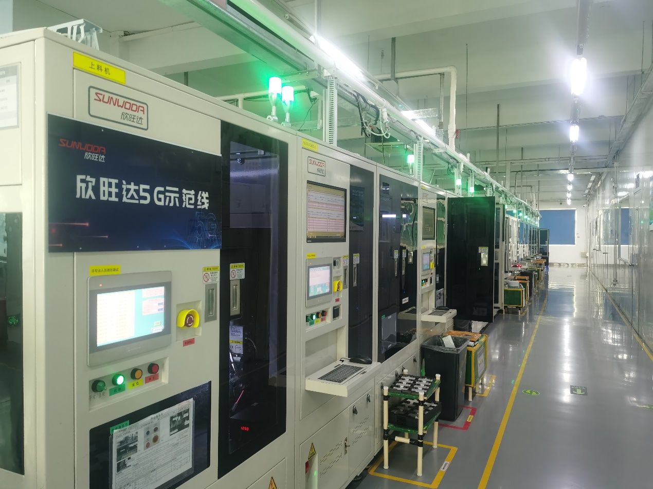 新春走基層 | 深圳制造業(yè)“小巨人”兔年開(kāi)年“拉滿弓” 互聯(lián)網(wǎng)銷售