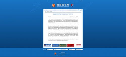 當(dāng)AI既能創(chuàng)作也能侵權(quán)，誰來守護(hù)數(shù)字世界的原創(chuàng)價值？